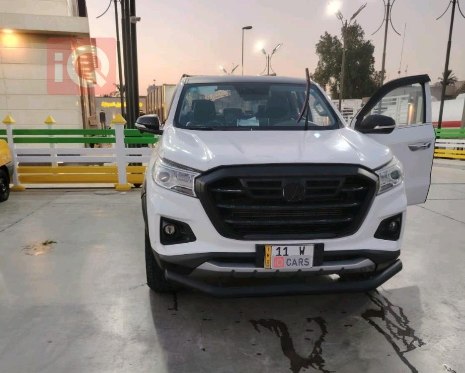 شانجان هنتر
